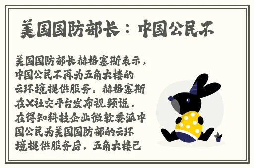 麻花豆传媒剧国产免费